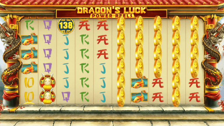 Dragon’s Luck Power Reels Bonus