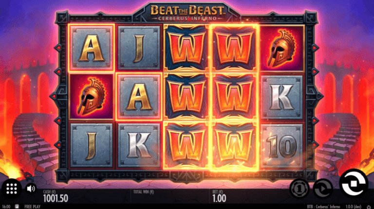 Beat The Beast: Cerberus Inferno Bonus