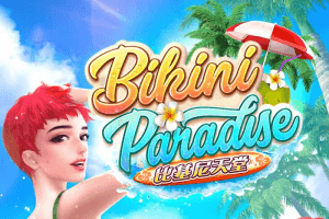 Bikini Paradise side logo review