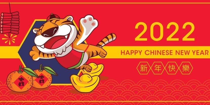 BetCity viert Chinees Nieuwjaar 2022 met € 200 casino bonus!