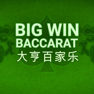 Big Win Baccarat