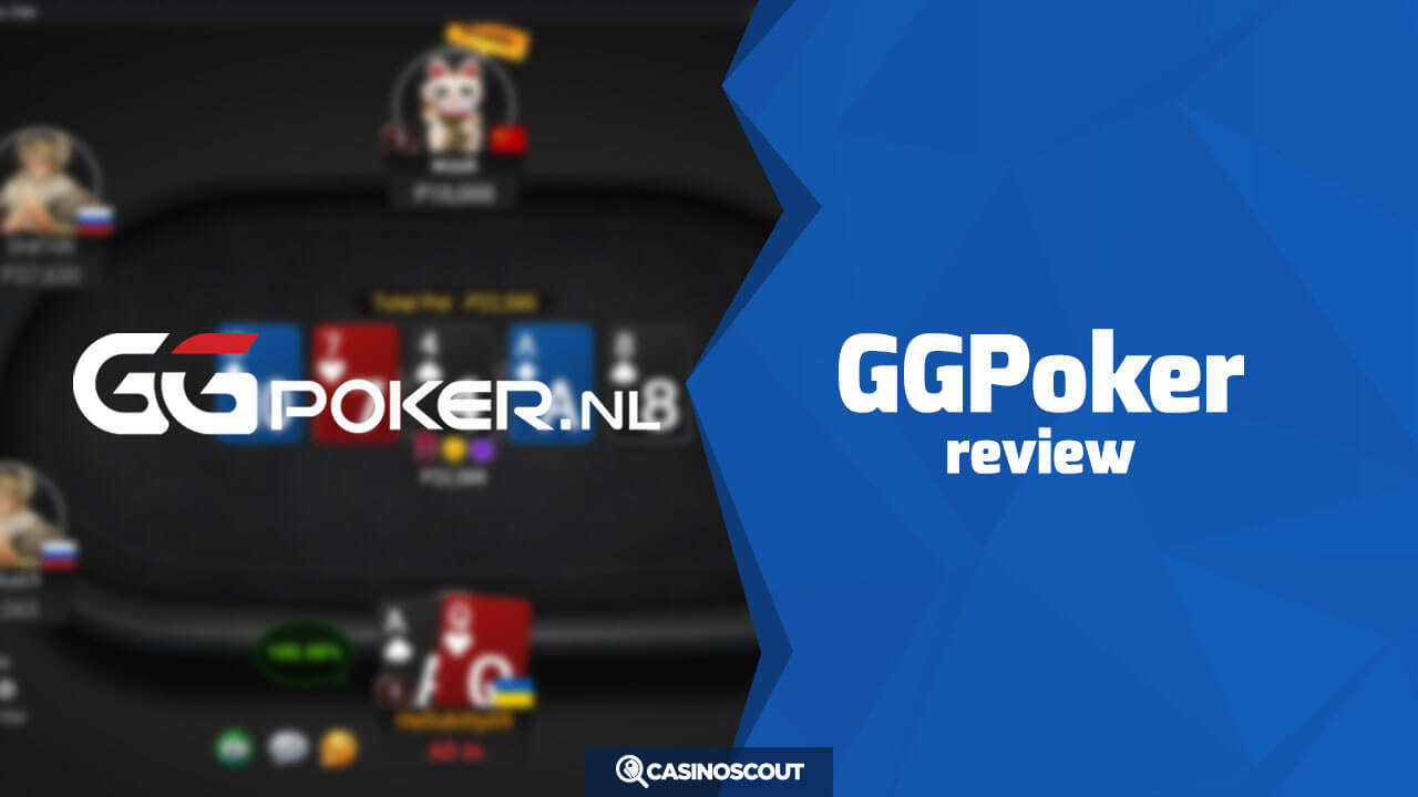 GGPoker review